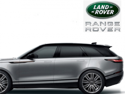 Cửa hít ô tô zin theo xe cho Range Rover Evoque