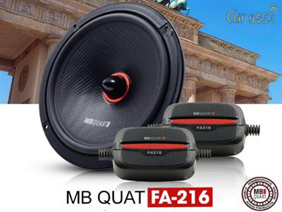 Giới Thiệu Loa Xe Hơi Âm Thanh MB Quart